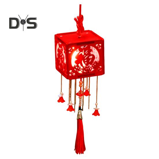 Китайский фонарь Весенний фестиваль DIY Фонарь Набор Китайский узел Фонарь с кисточкой Ручной ночник со светодиодными лампами A
Китайский фонарь Весенний фестиваль DIY Фонарь Набор Китайский узел Фонарь с кисточкой Ручной ночник со светодиодными лампами A