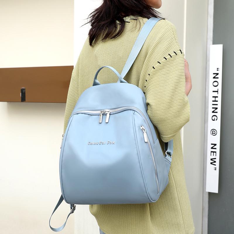 Colorful Fox Women s Backpack Large Capacity Outdoor Travel Backpack Water-proof Nylon Shell School Bag
Colorful Fox Women s Backpack Large Capacity Outdoor Travel Backpack Water-proof Nylon Shell School Bag