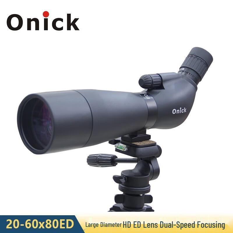 Onick BD80ED High Definition Monocular Telescope
Onick BD80ED High Definition Monocular Telescope