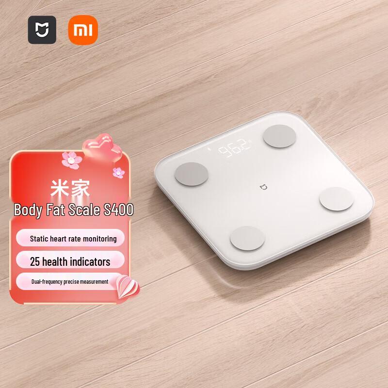 Xiaomi Smart Body Fat Scale S400
Xiaomi Smart Body Fat Scale S400