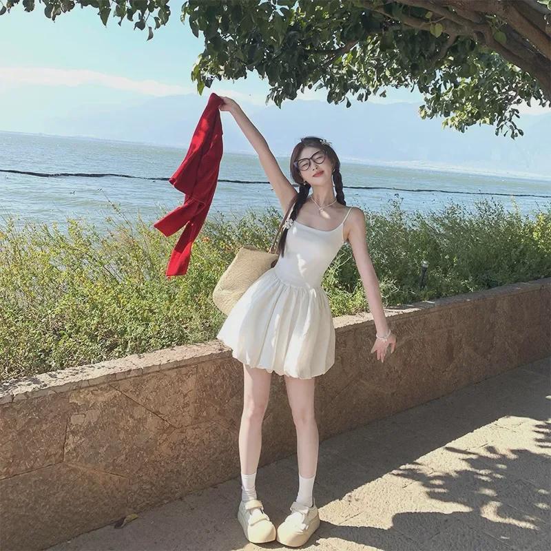 Women s White Ballet-Style Camisole Dress, 2025 Summer Collection: Waist-Cinching Slimming Bud Skirt M
Women s White Ballet-Style Camisole Dress, 2025 Summer Collection: Waist-Cinching Slimming Bud Skirt M