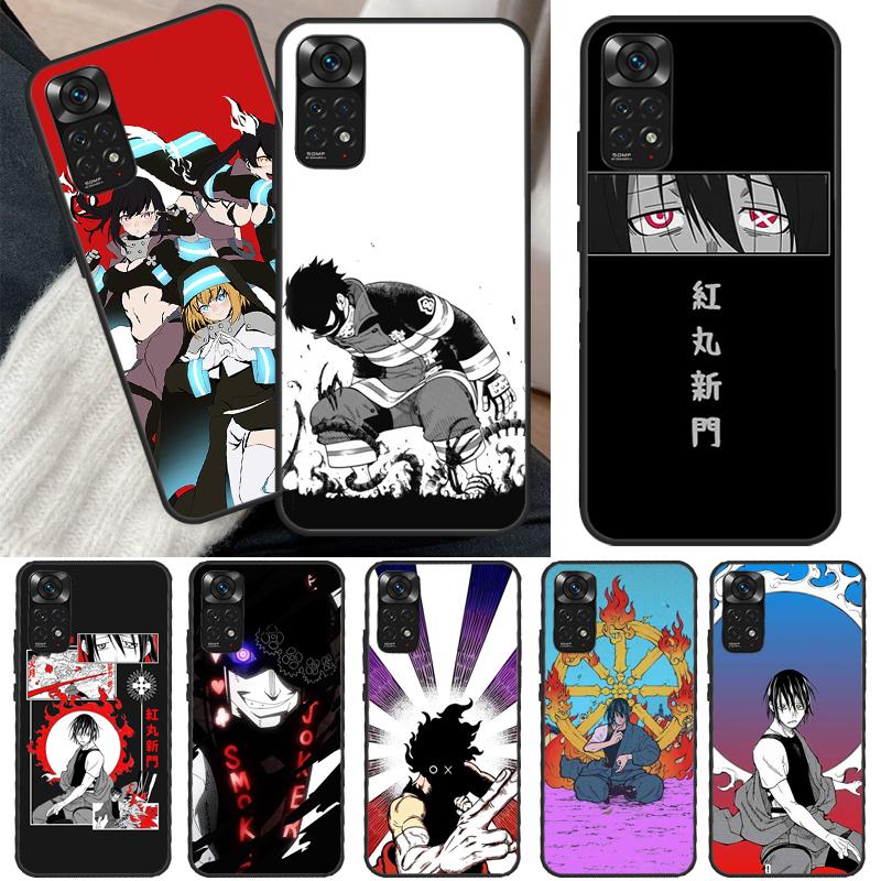 Fire Force аниме для Redmi 10A 10C 9A 9C 9T K40 K50 чехол для игрового телефона Redmi Note 11S 10S 9S 9 10 11 Pro
Fire Force аниме для Redmi 10A 10C 9A 9C 9T K40 K50 чехол для игрового телефона Redmi Note 11S 10S 9S 9 10 11 Pro
