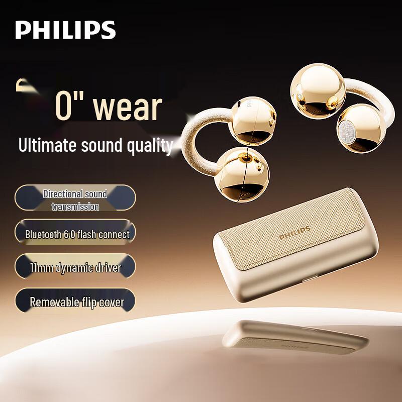 Philips TAQ5020 Open-Ear Clip-On Wireless Bluetooth Earphones
Philips TAQ5020 Open-Ear Clip-On Wireless Bluetooth Earphones