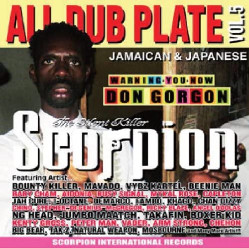 CD SCORPION THE SILENT KILLER, V.A. - Scorpion The Silent Killer ALL DUB STSKCD008 Scorpion The Si Япония Регги, Ска и Даб Б/У
CD SCORPION THE SILENT KILLER, V.A. - Scorpion The Silent Killer ALL DUB STSKCD008 Scorpion The Si Япония Регги, Ска и Даб Б/У