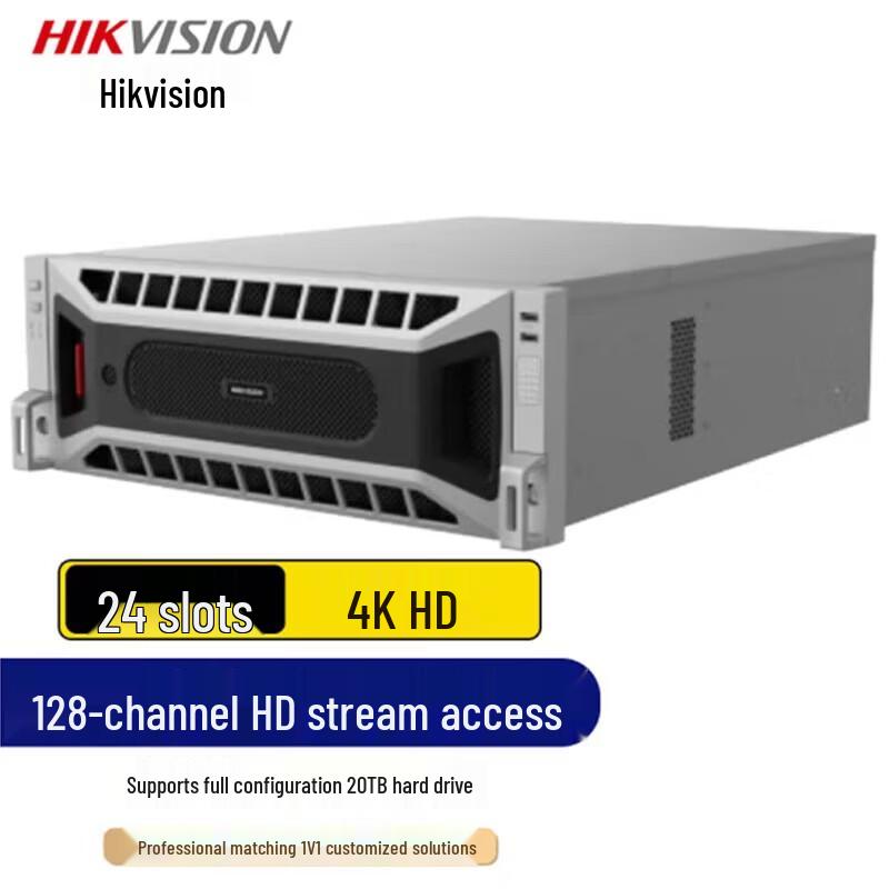 HIKVISION Intelligent Network Video Recorder CN plug (adapter included)
HIKVISION Intelligent Network Video Recorder CN plug (adapter included)