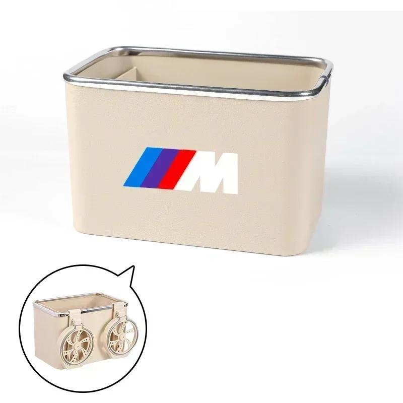 Car Multifunctiona Armrest Storage Box Drawer Box For bmw e46 e39 e90 e60 e30 f10 f11 f20 f30 g20 g30 x1 x3 x5 z4 Accessories
Car Multifunctiona Armrest Storage Box Drawer Box For bmw e46 e39 e90 e60 e30 f10 f11 f20 f30 g20 g30 x1 x3 x5 z4 Accessories