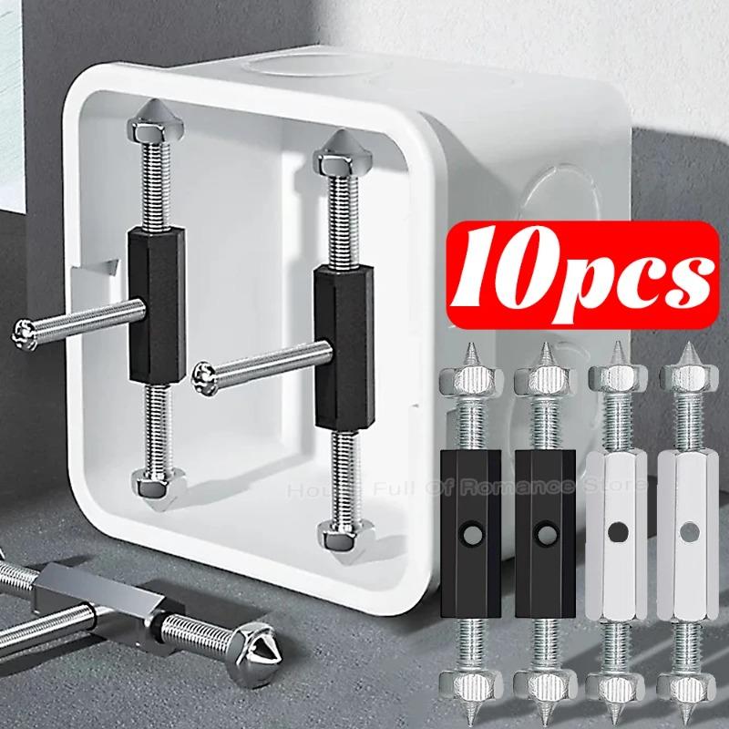 Wall Switch Socket Cassette Repair Kit Universal Insulate Socket Box Screw Support Rod Wrench 86/118 Type Electrical Accessories 118Insulation Black
Wall Switch Socket Cassette Repair Kit Universal Insulate Socket Box Screw Support Rod Wrench 86/118 Type Electrical Accessories 118Insulation Black