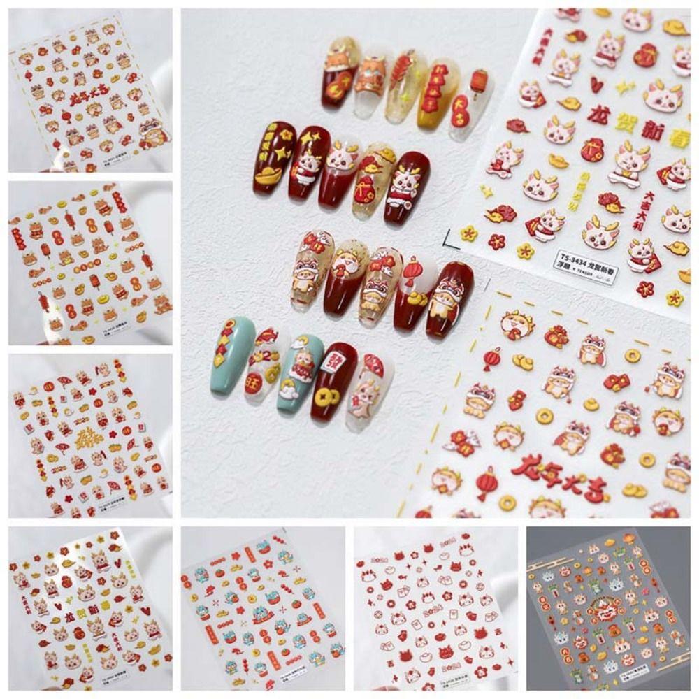 Manicure Ornaments New Year Dragon Nail Decals Nail Accessories Chinese Nail Decorations Lady f Relief
Manicure Ornaments New Year Dragon Nail Decals Nail Accessories Chinese Nail Decorations Lady f Relief