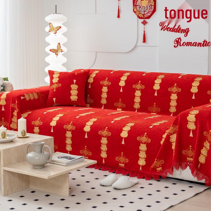 OEING Festive Red Sofa Throw Blanket
OEING Festive Red Sofa Throw Blanket