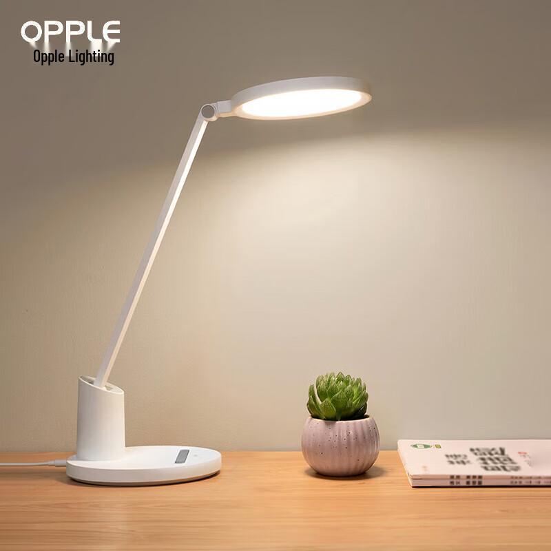 OPPLE Yuanyue 2S Smart Light-Sensing Desk Lamp
OPPLE Yuanyue 2S Smart Light-Sensing Desk Lamp