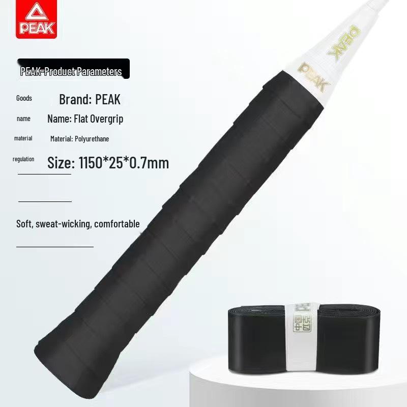 Пик Бадминтон/Теннисная Ракетка Овергрип - Нескользящий, Мягкий, Быстро Впитывающий Пот Обмотка Ручки
Пик Бадминтон/Теннисная Ракетка Овергрип - Нескользящий, Мягкий, Быстро Впитывающий Пот Обмотка Ручки