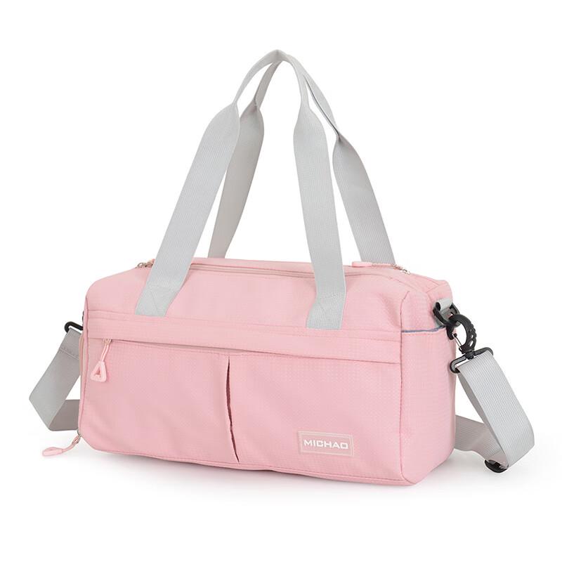 Senkeystyle Wet Dry Sports Bag with Shoe Compartment
Senkeystyle Wet Dry Sports Bag with Shoe Compartment