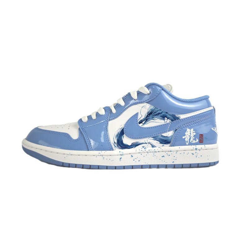 Jordan Air Jordan 1 Low Legend Blue Slip Resistant Abrasion Resistant Low top Vintage Basketball Shoes Unisex FZ2138-114(Team352-) 44
Jordan Air Jordan 1 Low Legend Blue Slip Resistant Abrasion Resistant Low top Vintage Basketball Shoes Unisex FZ2138-114(Team352-) 44
