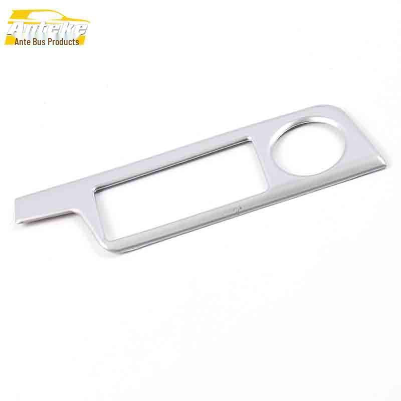 Zotye Z500 Dashboard Decorative Frame Sequin Sticker Car Accessory
Zotye Z500 Dashboard Decorative Frame Sequin Sticker Car Accessory