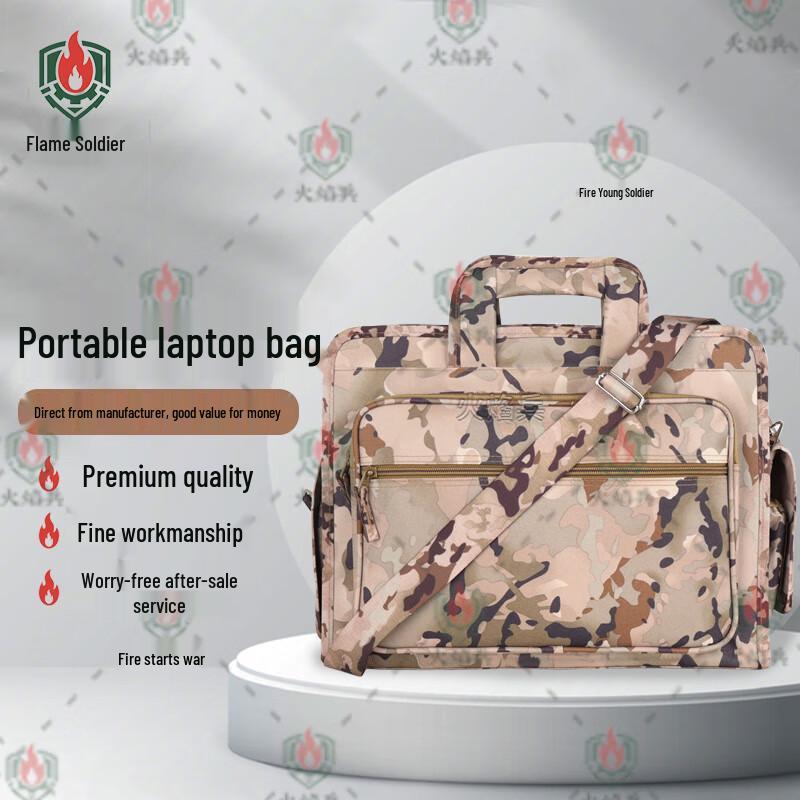 Fire Soldier Tactical Multi-purpose Bag
Fire Soldier Tactical Multi-purpose Bag