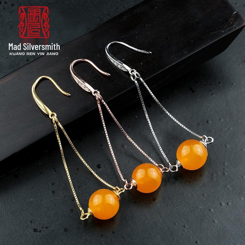 925 Sterling Silver Pearl Stud Earrings with Box Chain and Amber Ear Backs Rose Gold 2cm without Earbacks
925 Sterling Silver Pearl Stud Earrings with Box Chain and Amber Ear Backs Rose Gold 2cm without Earbacks