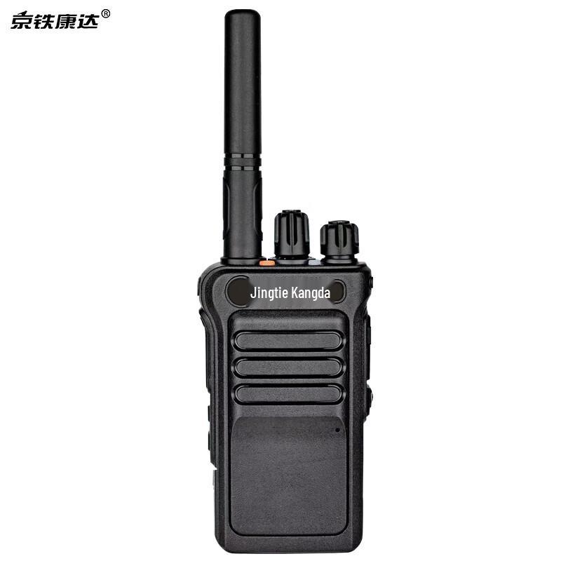 JTKD-P3688 High-Power Walkie-Talkie (CN version)
JTKD-P3688 High-Power Walkie-Talkie (CN version)