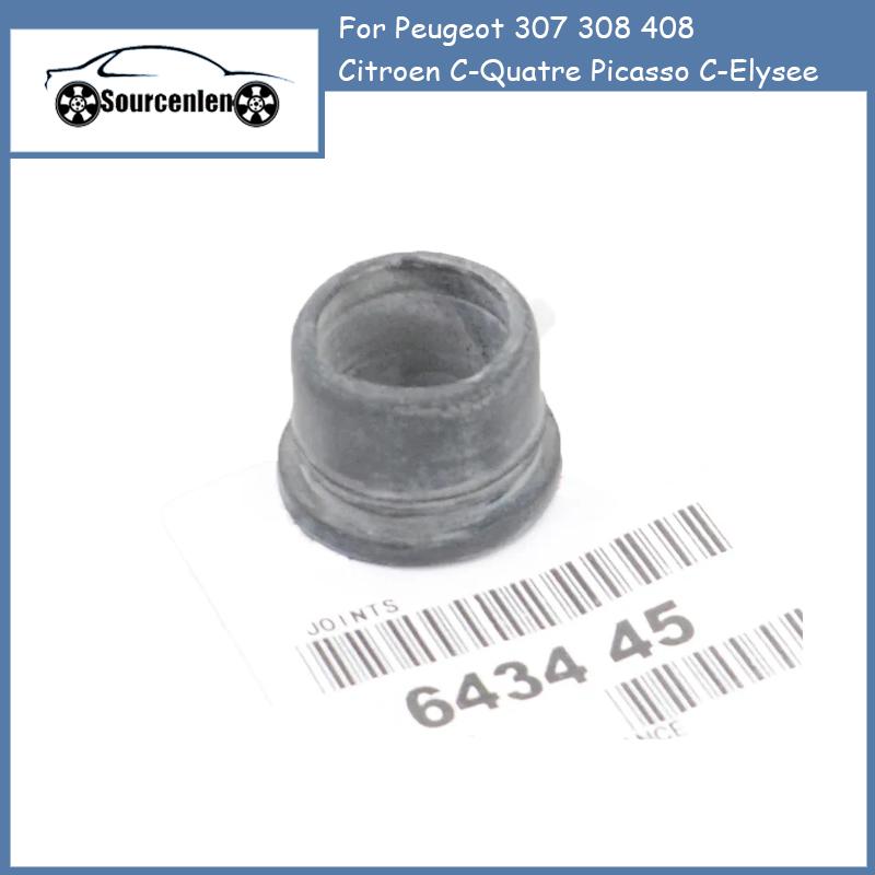 New Genuine Water Spray Motor Sealing Ring 643445 for Peugeot 307 308 408 Citroen C-Quatre Picasso C-Elysee
New Genuine Water Spray Motor Sealing Ring 643445 for Peugeot 307 308 408 Citroen C-Quatre Picasso C-Elysee