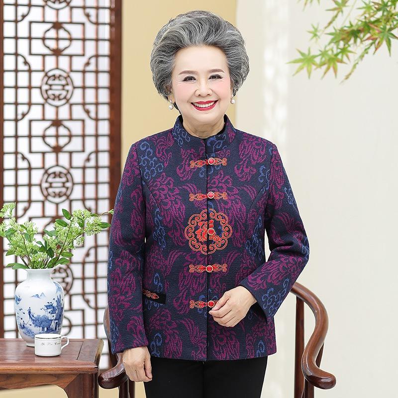 Pack female year old fleece thickened coat 0 winter old lady birthday 5XL (145-80kg recommended)
Pack female year old fleece thickened coat 0 winter old lady birthday 5XL (145-80kg recommended)