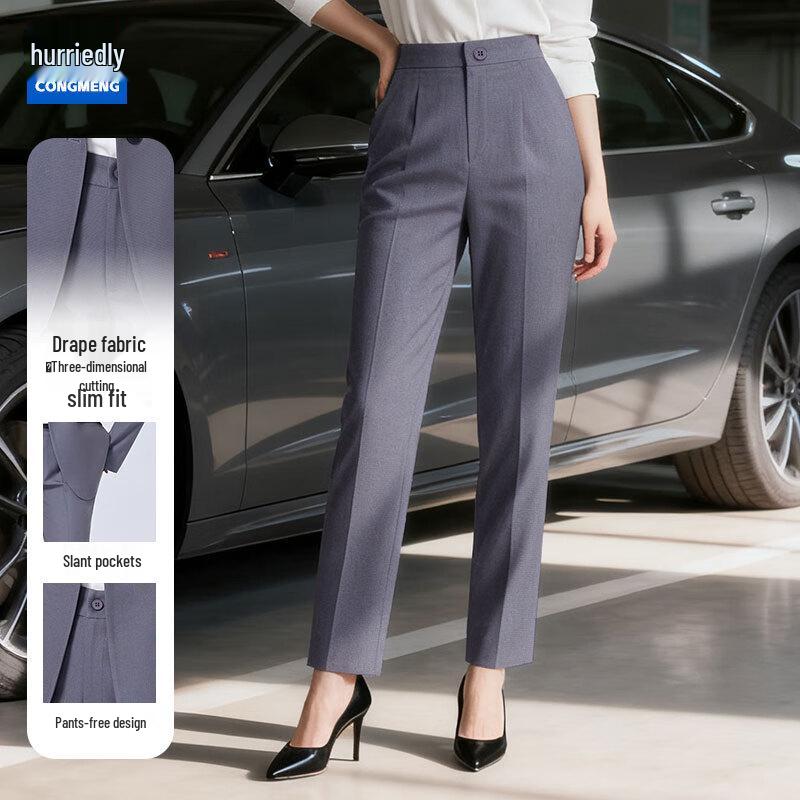 Women s Professional Blazer & Dress Pants M
Women s Professional Blazer & Dress Pants M