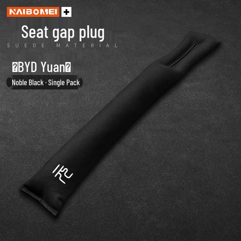 BYD Yuan Pro/Plus Car Seat Gap Filler: Anti-Leak, Decorative Strip for Front Seats
BYD Yuan Pro/Plus Car Seat Gap Filler: Anti-Leak, Decorative Strip for Front Seats