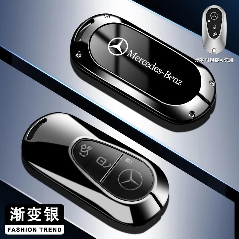 Car Key Case Cover Shell for Mercedes Benz 2022 C S Class W206 W223 S350 C260 C300 S400 S450 S500 Protector Keychain Accessories
Car Key Case Cover Shell for Mercedes Benz 2022 C S Class W206 W223 S350 C260 C300 S400 S450 S500 Protector Keychain Accessories