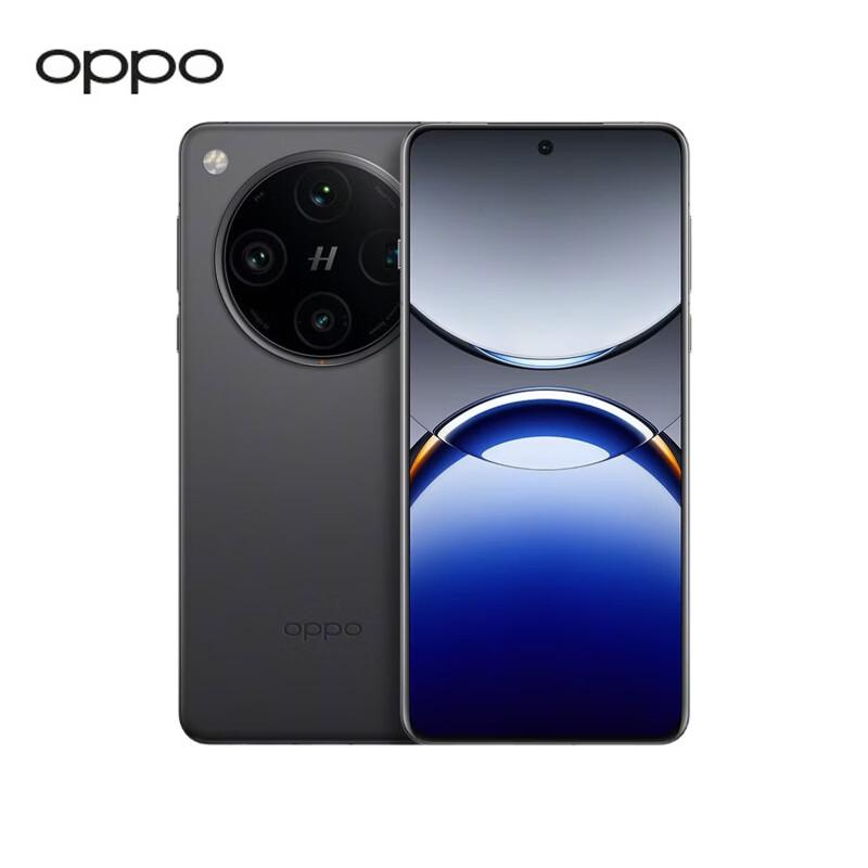 OPPO Find X8 Pro 5G Smartphone (CN version) 16GB+512GB
OPPO Find X8 Pro 5G Smartphone (CN version) 16GB+512GB