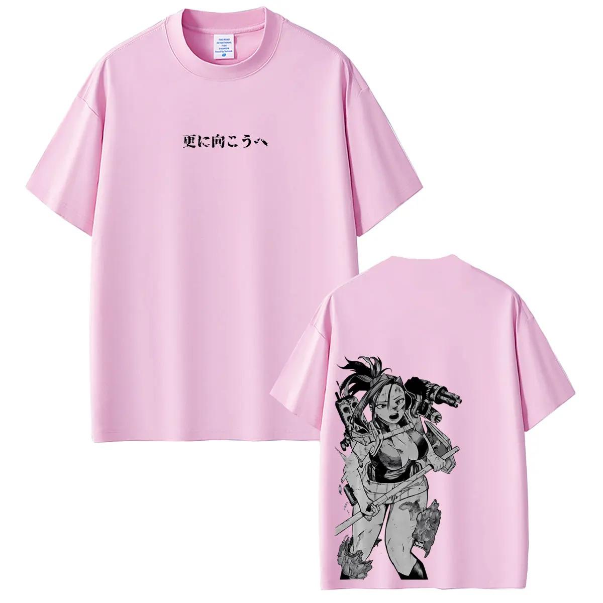 2026 Hot Sale Anime My Hero Academia Yaoyorozu Momo Merch T-shirt Men Women Cartoon Funny Tshirt Unisex Fashion Oversized T Shirts 4XL
2026 Hot Sale Anime My Hero Academia Yaoyorozu Momo Merch T-shirt Men Women Cartoon Funny Tshirt Unisex Fashion Oversized T Shirts 4XL