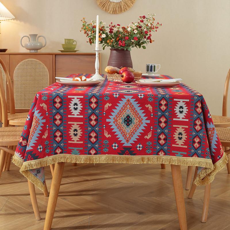 Polyester Cotton Color Woven Jacquard Flower Geometric Gold Fringed Tablecloth Rectangular Coffee Table Tablecloth Dining Table Cloth 60*60
Polyester Cotton Color Woven Jacquard Flower Geometric Gold Fringed Tablecloth Rectangular Coffee Table Tablecloth Dining Table Cloth 60*60