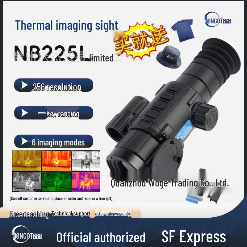 LONGOT NB225L Thermal Imaging Night Vision Telescope with Rangefinder and Impact Calculations
LONGOT NB225L Thermal Imaging Night Vision Telescope with Rangefinder and Impact Calculations