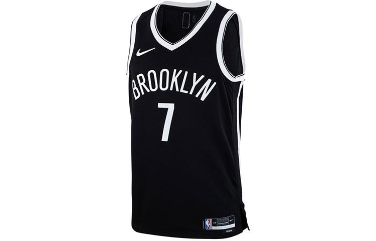 Nike Dri Fit Basketball Jersey Men s Black DB3563-014 S
Nike Dri Fit Basketball Jersey Men s Black DB3563-014 S