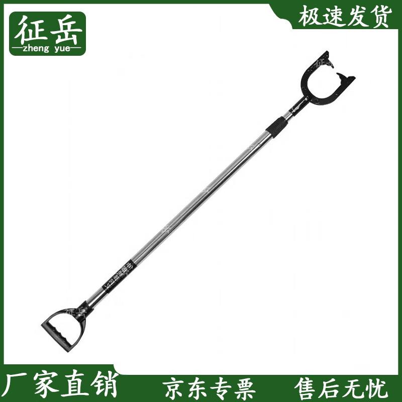 Захисний антиріотний стовп Zhengyue з нержавіючої сталі
Захисний антиріотний стовп Zhengyue з нержавіючої сталі