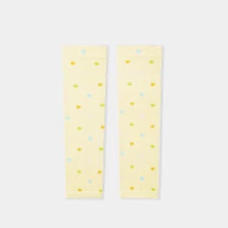 Beneunder Kids Cooling UV Protection Sun Sleeves
Beneunder Kids Cooling UV Protection Sun Sleeves