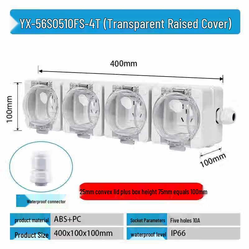 Ruitai Yingxin Outdoor Power Outlet Box CN plug (adapter included)
Ruitai Yingxin Outdoor Power Outlet Box CN plug (adapter included)