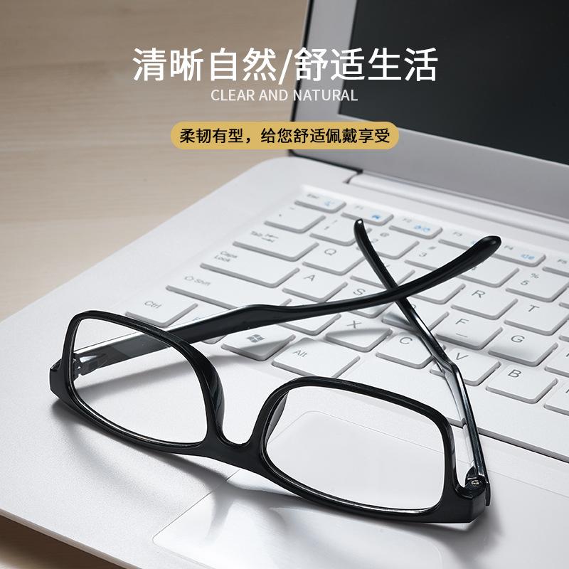 PC Ultra-light, high-definition, full-frame reading glasses for men and women, versatile magnifying eyeglasses for the elderly 100Degree【Age-Appropria
PC Ultra-light, high-definition, full-frame reading glasses for men and women, versatile magnifying eyeglasses for the elderly 100Degree【Age-Appropria