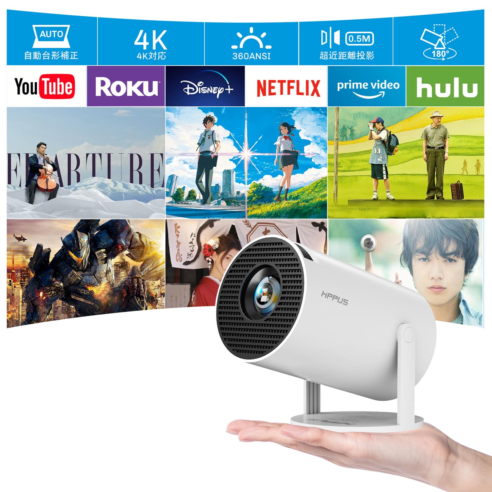 Rotation Android HIPPUS Android TV Projector Ceiling Projector Small Home Use Automatic Keystone Correction 360ANSI 1080P 5G Compatible Bluetooth білий
Rotation Android HIPPUS Android TV Projector Ceiling Projector Small Home Use Automatic Keystone Correction 360ANSI 1080P 5G Compatible Bluetooth білий