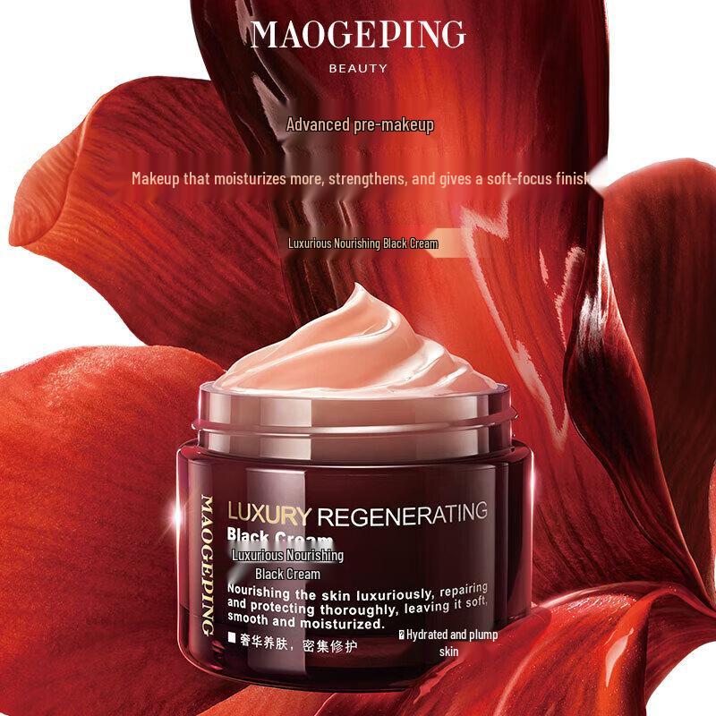 MAOGEPING Skin-Nourishing Rejuvenating Black Cream
MAOGEPING Skin-Nourishing Rejuvenating Black Cream