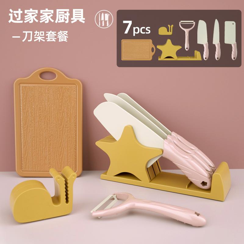 Kitchen Playhouse Toy Set, Electric Lighting And Sound Effects With Spray Egg Steamer, Simulated Food Kitchen Utensils
Kitchen Playhouse Toy Set, Electric Lighting And Sound Effects With Spray Egg Steamer, Simulated Food Kitchen Utensils