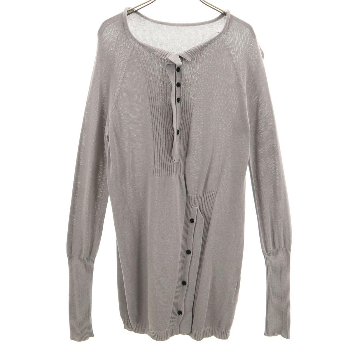 Y s made in Japan Long sleeve pullover knit cardigan 2 Youji Yamamoto Women Used
Y s made in Japan Long sleeve pullover knit cardigan 2 Youji Yamamoto Women Used