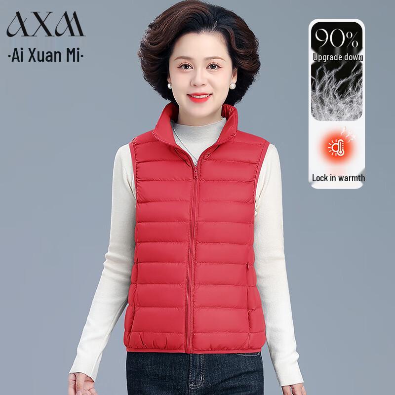 AIXUANMI Women s Lightweight Autumn/Winter Down Vest 3XL
AIXUANMI Women s Lightweight Autumn/Winter Down Vest 3XL