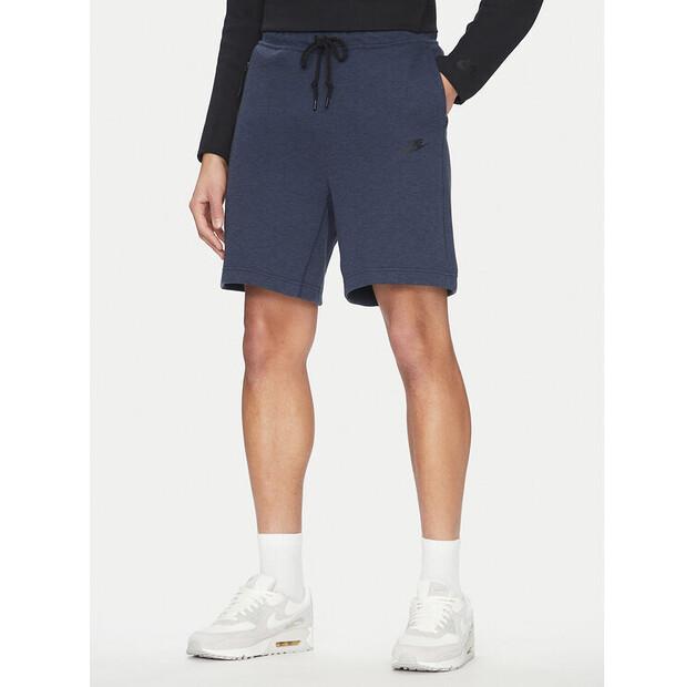 Спортивные шорты Nike FB8171 473 EU 2XL
Спортивные шорты Nike FB8171 473 EU 2XL
