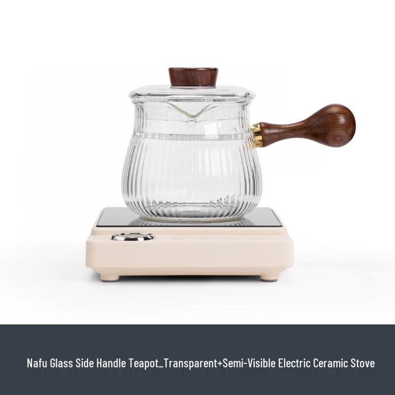Nanshan Glass Tea Set with Electric Ceramic Stove
Nanshan Glass Tea Set with Electric Ceramic Stove