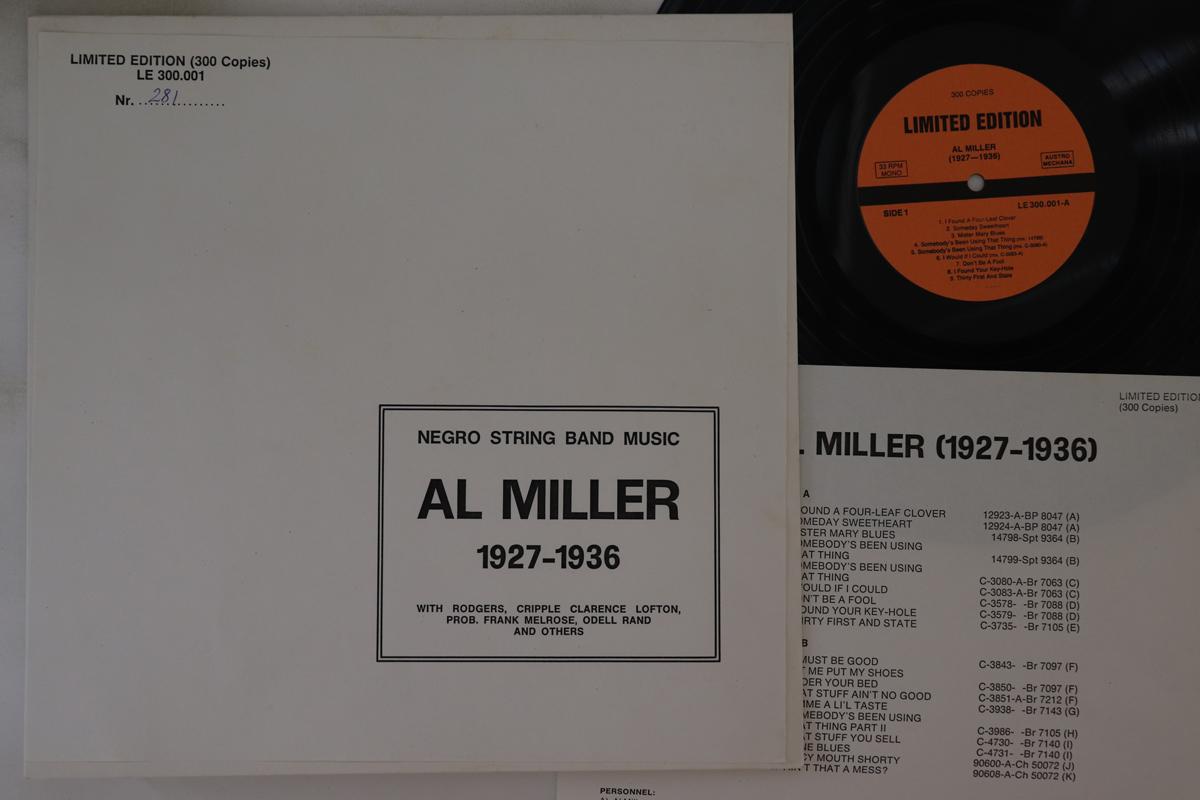 LP Record AL MILLER Negro String Band Music 19271936 LE300001 LIMITED EDITIO Austria Blues Used
LP Record AL MILLER Negro String Band Music 19271936 LE300001 LIMITED EDITIO Austria Blues Used
