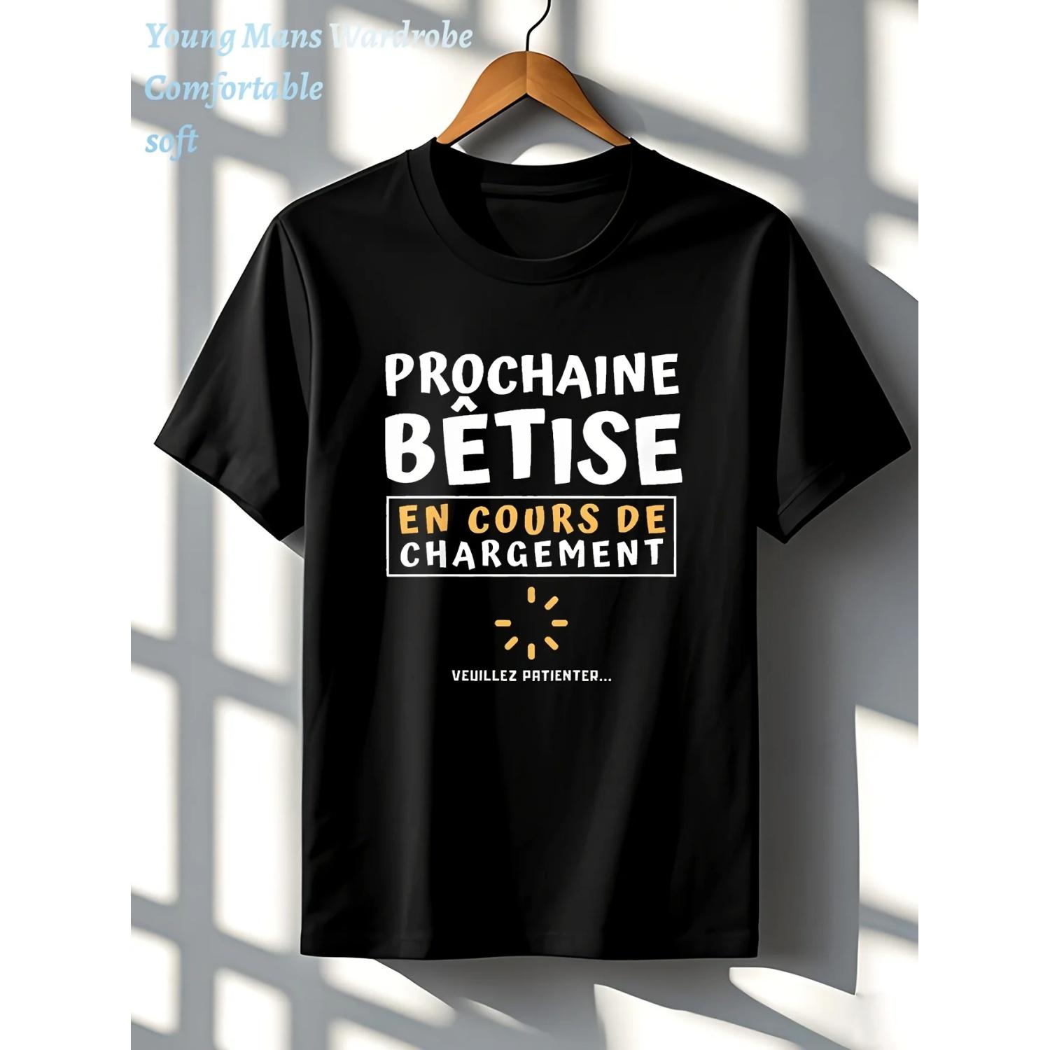 The Cute French Phrase Loading Mischief Is Paired with A Smiley Face and Summer Versatile Fun Pattern Men s T-shirt S чёрный
The Cute French Phrase Loading Mischief Is Paired with A Smiley Face and Summer Versatile Fun Pattern Men s T-shirt S чёрный