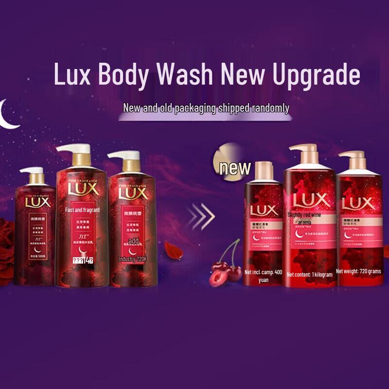 LUX Peony Scent Refreshing Fragrance Shower Milk
LUX Peony Scent Refreshing Fragrance Shower Milk