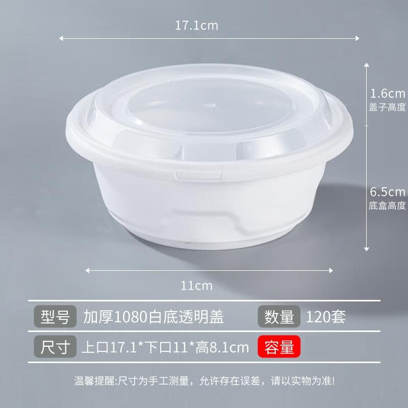 HANDUNYOU Thickened Disposable Takeaway Boxes with Locking Lids
HANDUNYOU Thickened Disposable Takeaway Boxes with Locking Lids