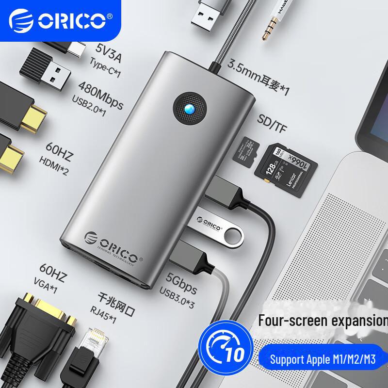 Orico DPL12 Multi-Screen Docking Station с HDMI и PD зарядкой для устройств Apple 12 in 1 Dual HDMI+VGA Quad Display
Orico DPL12 Multi-Screen Docking Station с HDMI и PD зарядкой для устройств Apple 12 in 1 Dual HDMI+VGA Quad Display