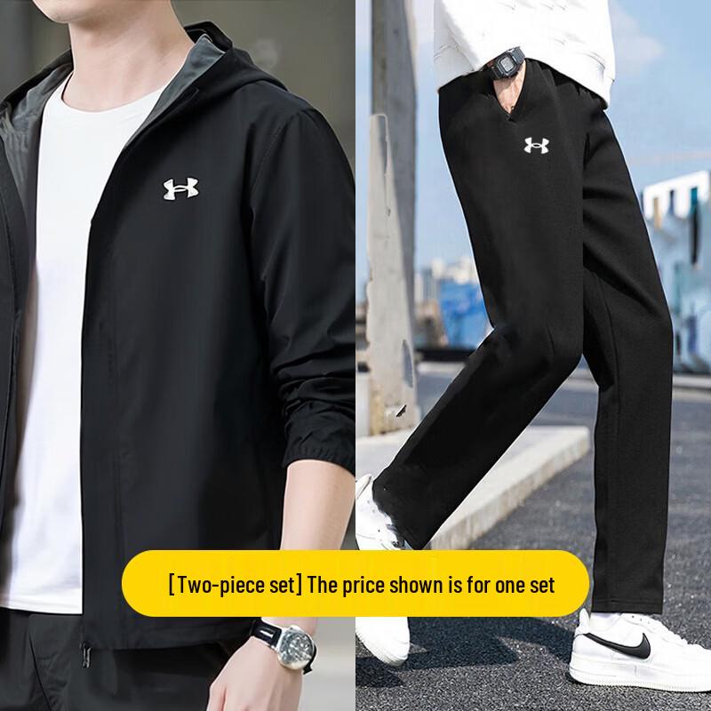 Under Armour Men s Woven Hooded Tracksuit L
Under Armour Men s Woven Hooded Tracksuit L