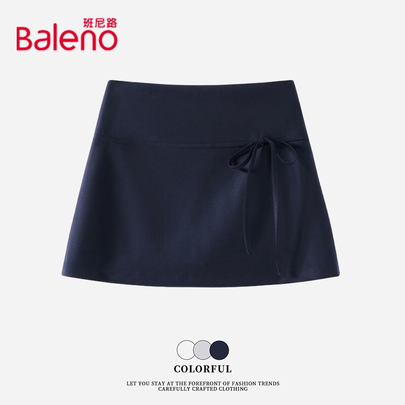 Baleno Women s Tie-Waist A-Line Skirt S
Baleno Women s Tie-Waist A-Line Skirt S