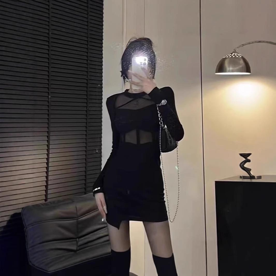 Black Spicy Girl Slim Fit Mesh Bodycon Dress - Autumn/Winter Halter Style Large
Black Spicy Girl Slim Fit Mesh Bodycon Dress - Autumn/Winter Halter Style Large